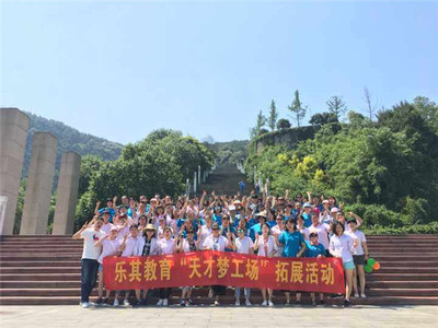 文章附图