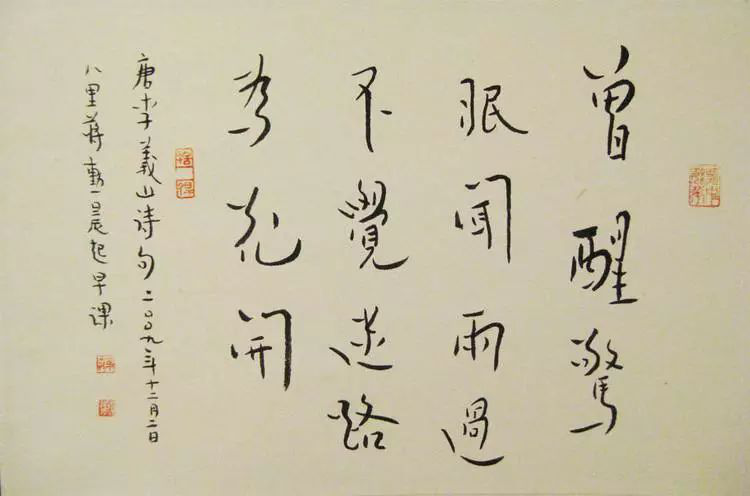 图片8.png