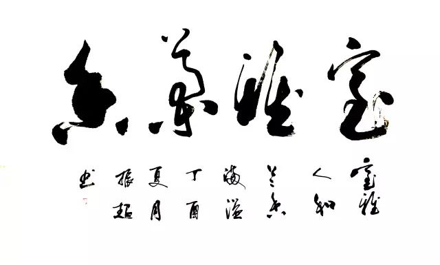 图片6.png