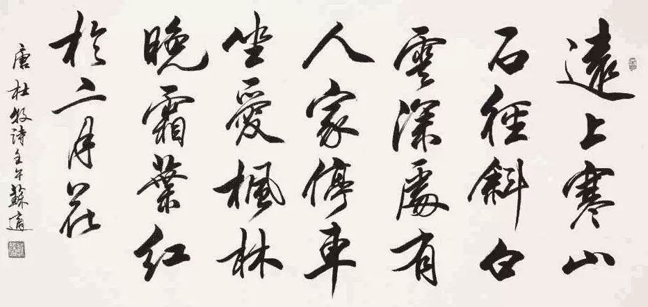图片2.png