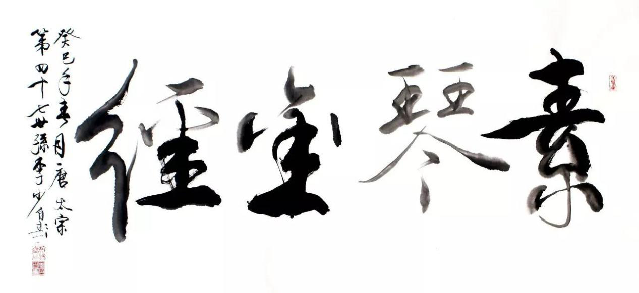 图片7.png